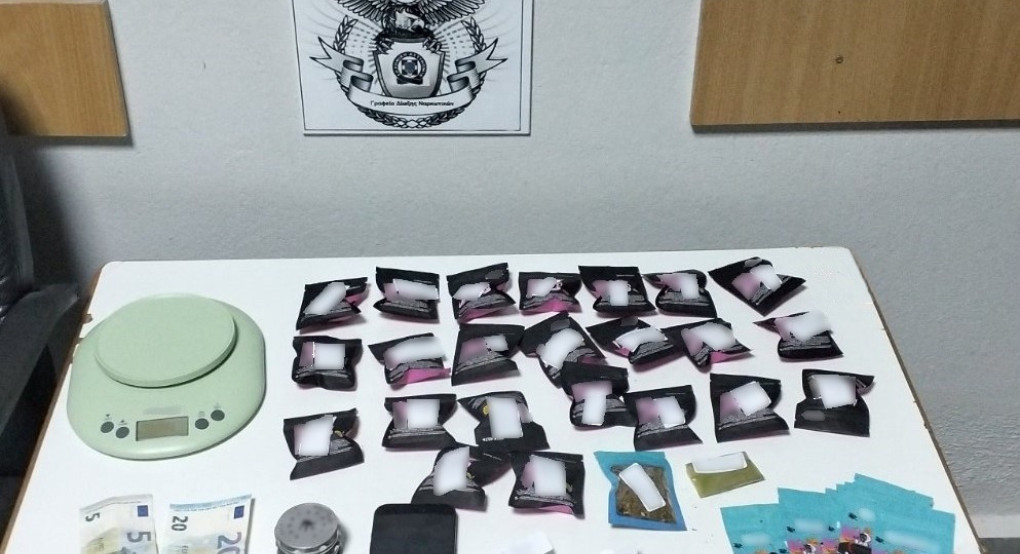 Συνελήφθη ένα άτομο στην Πέλλα για διακίνηση και κατοχή ναρκωτικών ουσιών