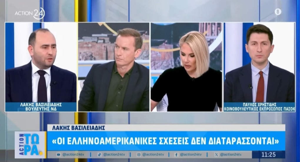 Η εμφάνιση του Λάκη Βασιλειάδη στην εκπομπή «Action Τώρα» του Action24