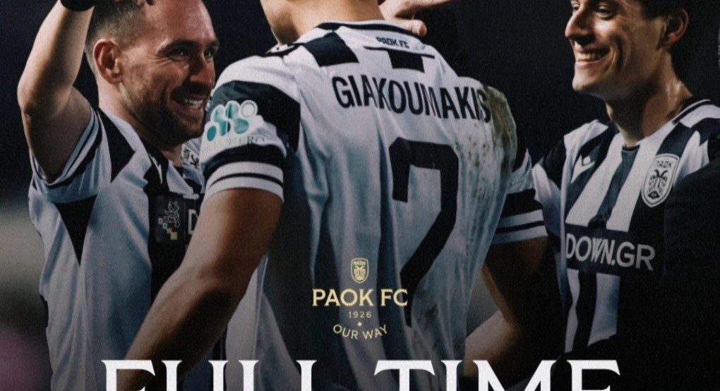 Ευρωπαίος ΠΑΟΚ ...Νίκησε ευκολα την Μπέτις