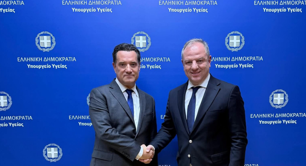 Συνάντηση Γεωργιάδη – Σταμενίτη για την ανασύσταση του ΕΣΥ και τις ανάγκες Υγείας στην Πέλλα