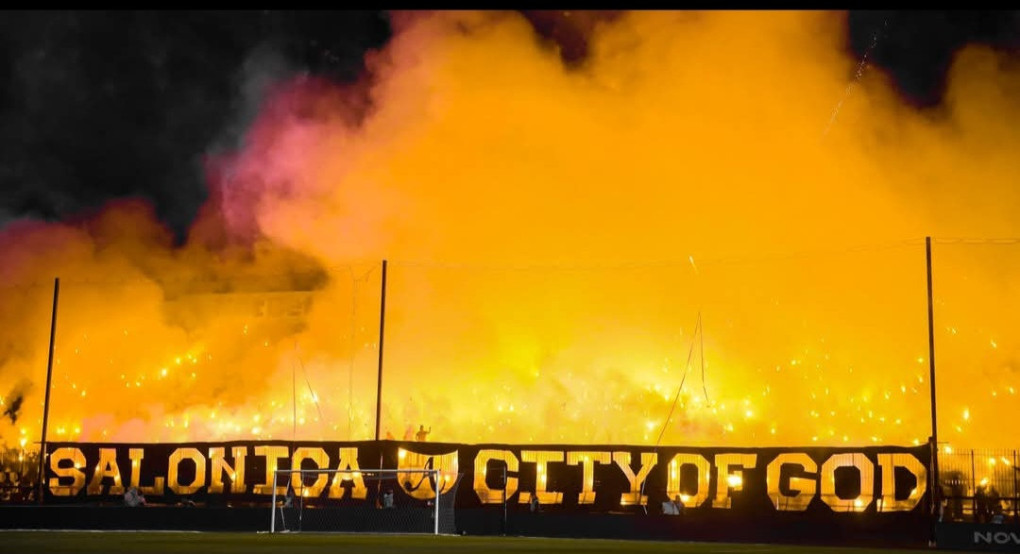 Super 3: Στήριξη στον Ερασιτέχνη