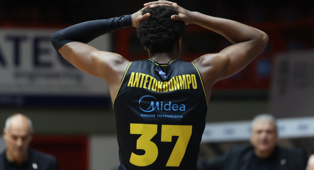 Άρης: Δε θα μείνουμε αδρανείς