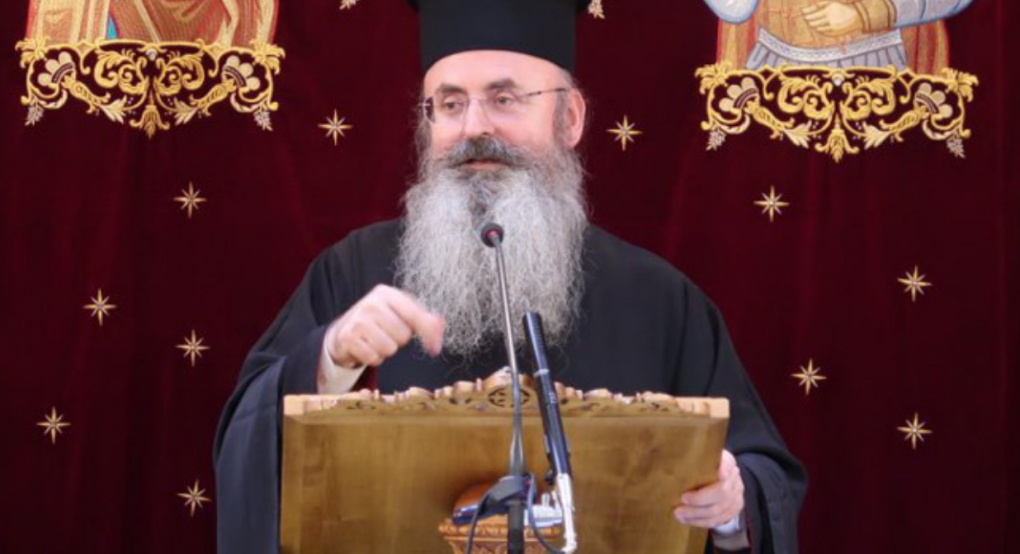 Γιορτάζει ο Σεβασμιώτατος Μητροπολίτης Περιστερίου κ. Γρηγόριος