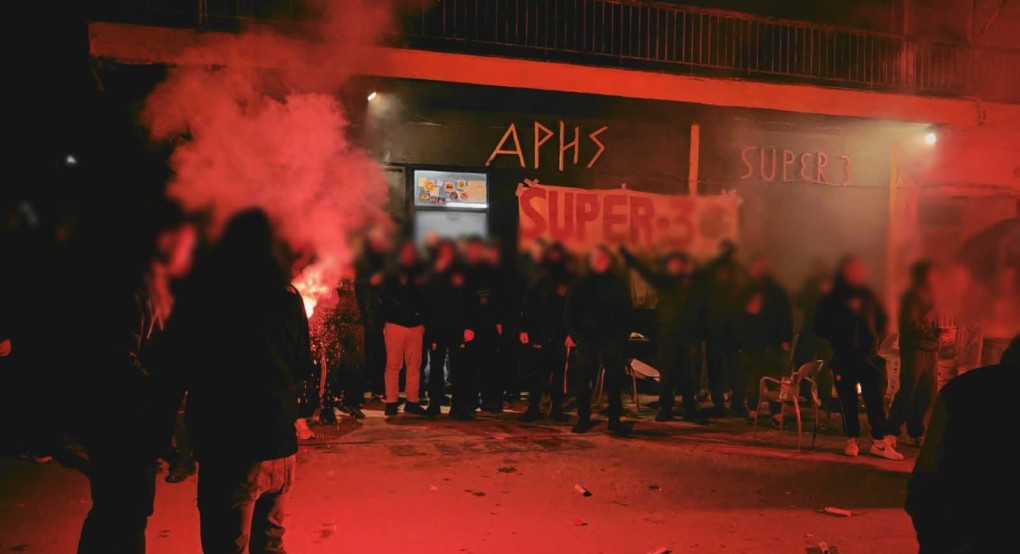 Ο Super 3 Γιαννιτσών έκοψε την βασιλόπιτα του