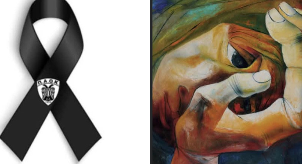 Μητροπολίτης Φιλόθεος: Η απώλεια των νέων παιδιών είναι πόνος εκκλησιαστικός και κοινωνικός