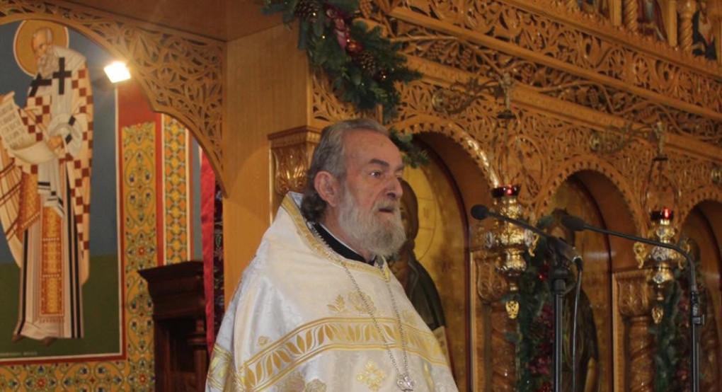 Εκοιμήθη ο Πρωτοπρεσβύτερος Κωνσταντίνος Ιωαννίδης