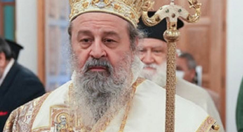 Ο Δήμος Δράμας χαιρετίζει την ίδρυση της επώνυμης έδρας για τον Μητροπολίτη Δράμας Παύλο