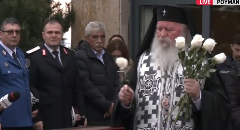 Ρουμανία: Τρισάγιο στο αεροδρόμιο της Τιμισοάρα για τους νεκρούς οπαδούς του ΠΑΟΚ – Με C-130 η μεταφορά στη Θεσσαλονίκη