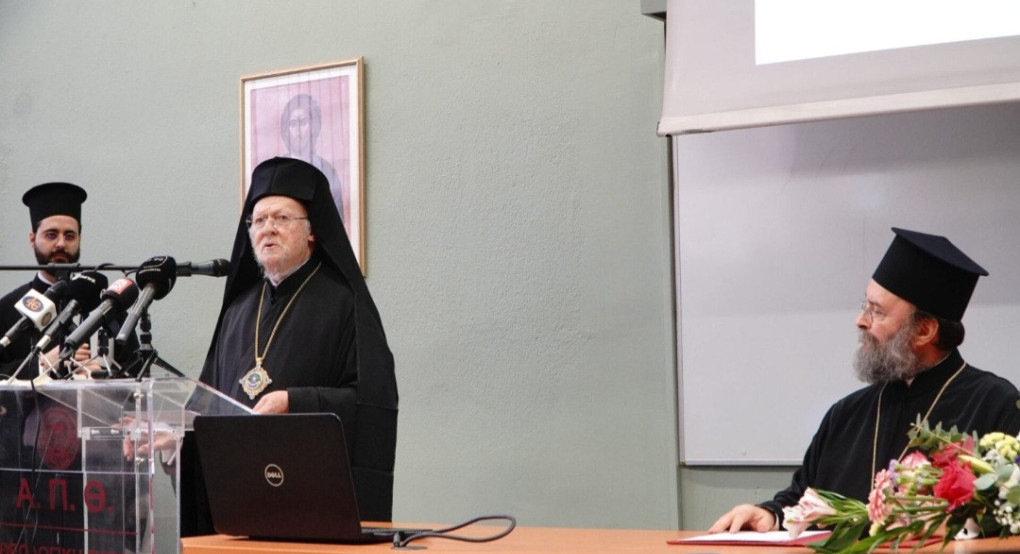 Πατριάρχης Βαρθολομαίος: Μακαριστέ φίλε Παῦλε,  “Η Τραπεζούντα, ἡ κυρά, Βασίλισσα κι αφέντρια χιλέχρονος νοικοκυρά καί πάντα νέϊσα νύφε” ἦταν πάντα διά σέ ἡ πατρίδα τῆς καρδίας σου.