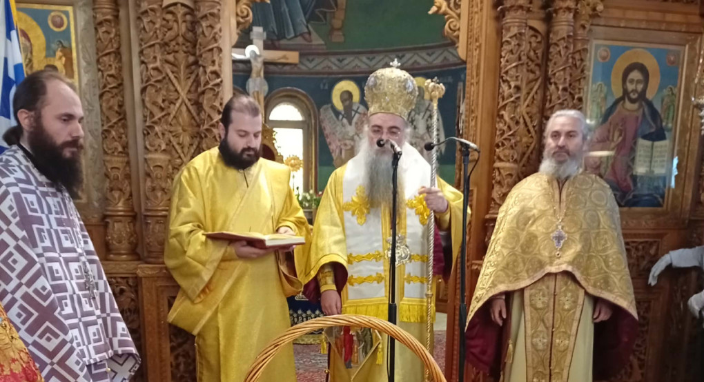 Ο εορτασμός των Τριών Ιεραρχών στην Αριδαία