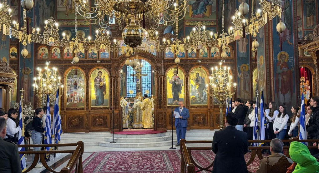 Βασιλειάδης: Οι Τρεις Ιεράρχες φάρος αξιών για την Παιδεία