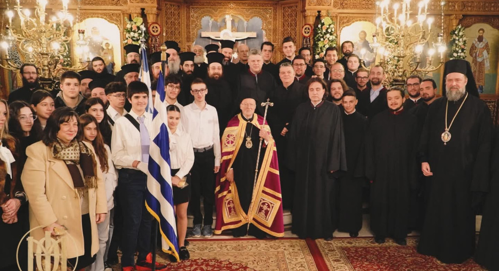 Πανήγυρις Τριών Ιεραρχών στον Ιερό Ναό της  Βούλγαρη  Χοροστατούντος του Παναγιωτάτου Οικουμενικού Πατριάρχου κ.κ. Βαρθολομαίου