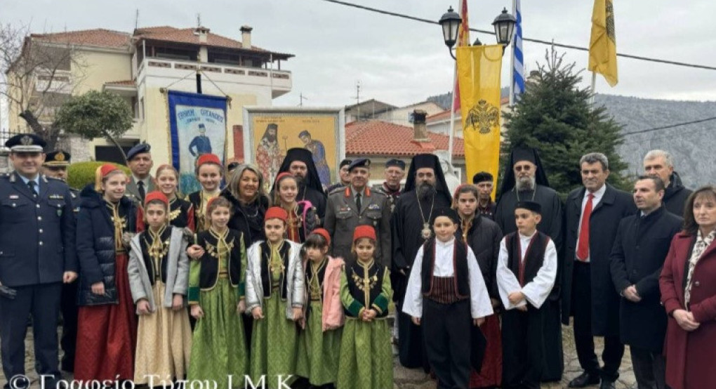 Το πρόγραμμα του Μητροπολίτη Καστοριάς Καλλινίκου