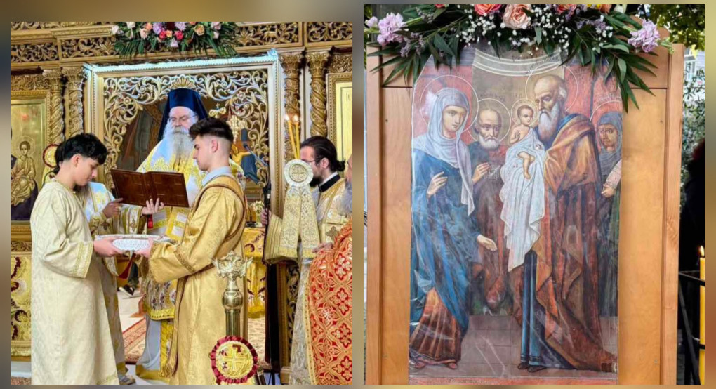 Εορτάστηκε η Υπαπαντή του Κυρίου στον ομώνυμο Ιερό Ναό της Βέροιας