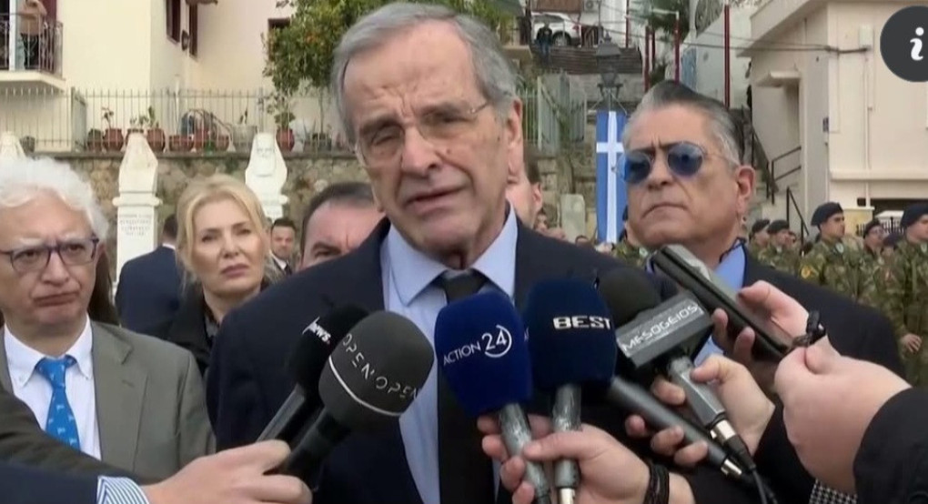 Αντώνης Σαμαράς: Ο πατριωτισμός ενώνει και δεν διαιρεί