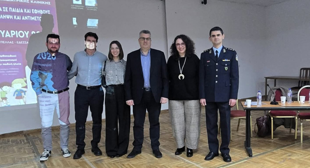 Ιδιαίτερα αυξημένο το ενδιαφέρον για την 1η Ημερίδα της Παιδιατρικής Κλινικής του Γ.Ν. Έδεσσας