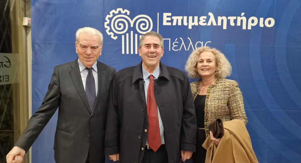 Ιορδάνης Τζαμτζής με τη σύζυγό του Σοφία στον ετήσιο χορό του Επιμελητηρίου Πέλλας – Θερμή υποδοχή και συνάντηση με Τζιτζικώστα