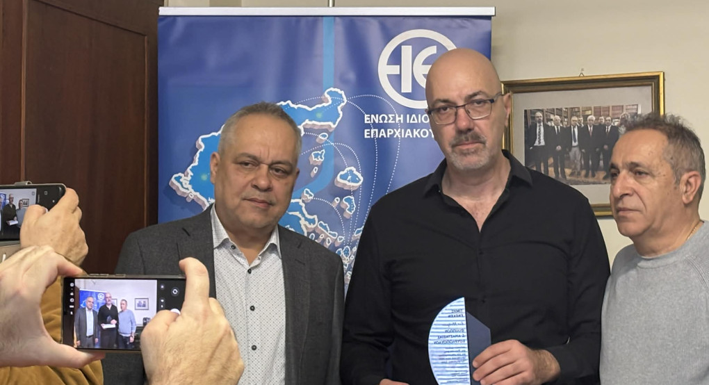 Η Ε.Ι.Ε.Τ. τίμησε τη μνήμη πέντε παλαιών μελών της για την προσφορά τους στον Περιφερειακό Τύπο