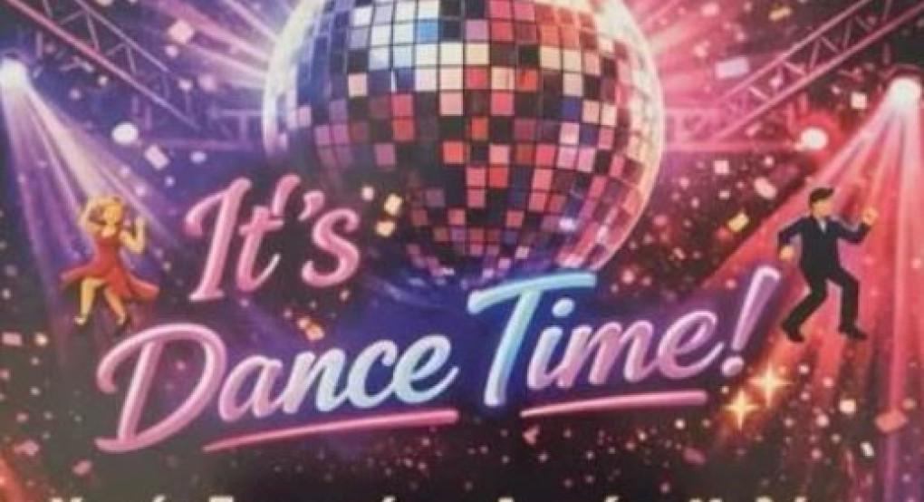 Χορός Γυμνασίου-Λυκείου Καλής