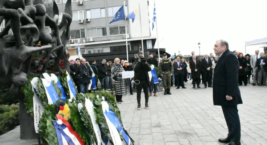 ΠΕΔΚΜ: Η αυτοδιοίκηση τίμησε την Εθνική Ημέρα Μνήμης των Ελλήνων Εβραίων μαρτύρων και ηρώων του Ολοκαυτώματος