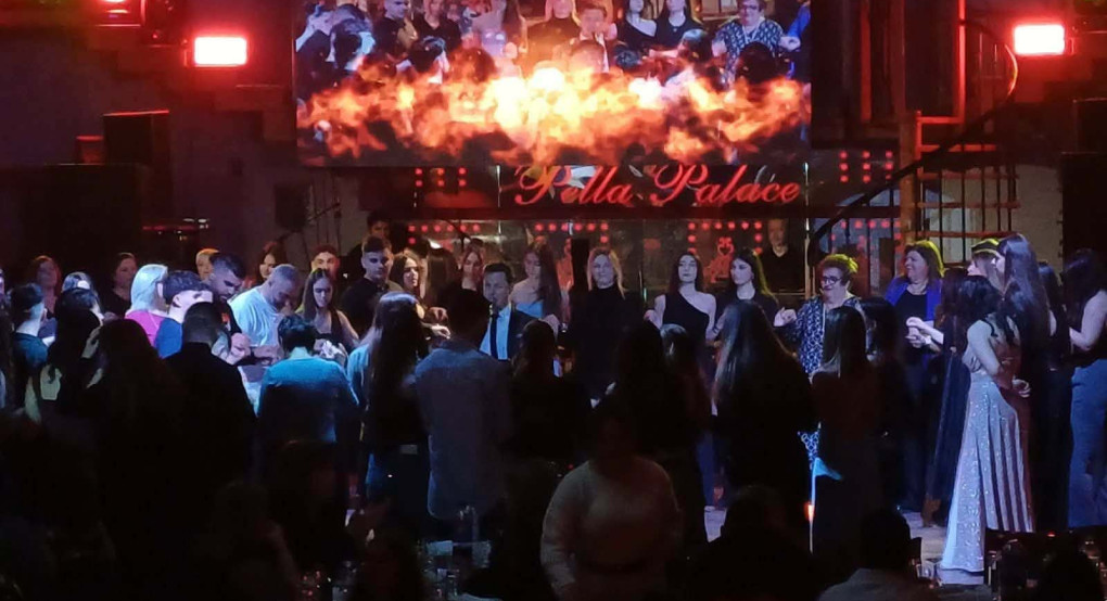 Ευχαριστήριο μήνυμα για τον ετήσιο χορό του  Λυκείου Σκύδρας