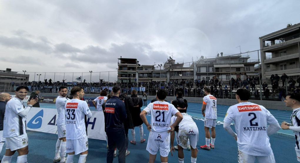 Ηρακλής: Σπουδαίο τρίποντο στα Γιάννενα