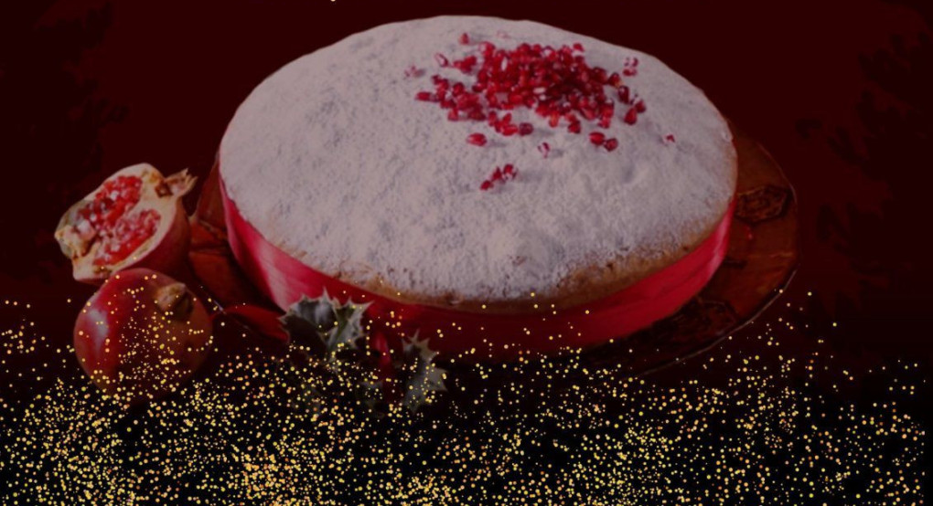 Γιαννιτσά: Η ώρα της παραδοσιακής κοπής πίτας για τον Σύλλογο Ποντίων