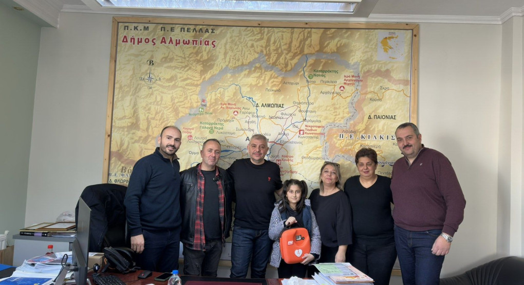 Προσφορά απινιδωτή στην Κοινότητα Μηλιάς από τον Δήμο Αλμωπίας