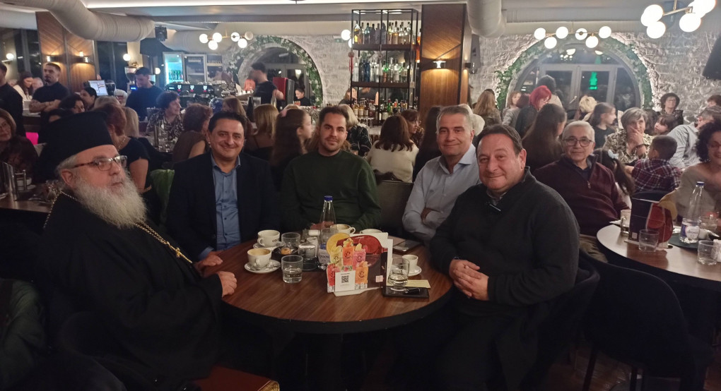 Παρουσία Δημάρχου και μήνυμα στήριξης στον πολιτισμό στην κοπή πίτας του Τμήματος Λαογραφίας του ΦΣΕ «Μέγας Αλέξανδρος»