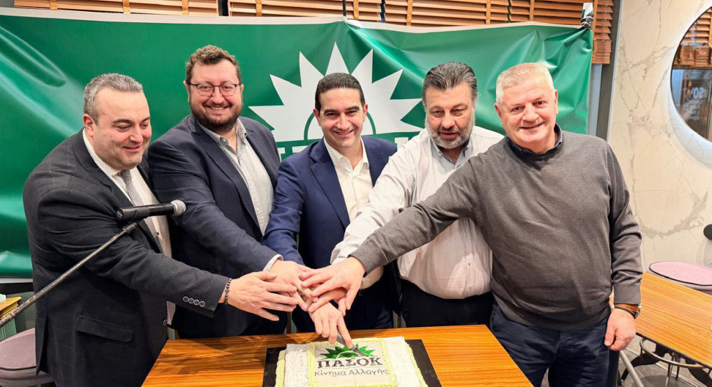 ΠΑΣΟΚ Πέλλας/Παντελής Μάρκου: "Δεν είναι γύρω γύρω Σάββατο και στην Ηλεία Κυριακή"