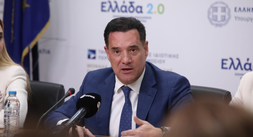 Καταγγελία-βόμβα του Άδωνι Γεωργιάδη για το νοσοκομείο στη Χίο - Παρέμβαση ΜΚΟ σε κλινική – Ενημερώθηκε μέχρι και η ΕΥΠ