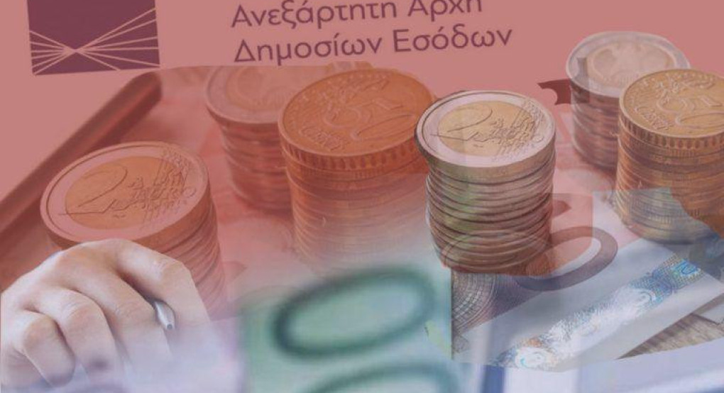 Βραβεία, bonus, αναποτελεσματικότητα … Δημόσιας Διοίκησης