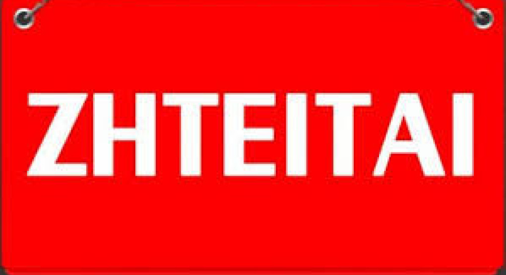 Ζητείται άτομο για εργασία σε καφέ με πρόγραμμα ΟΑΕΔ