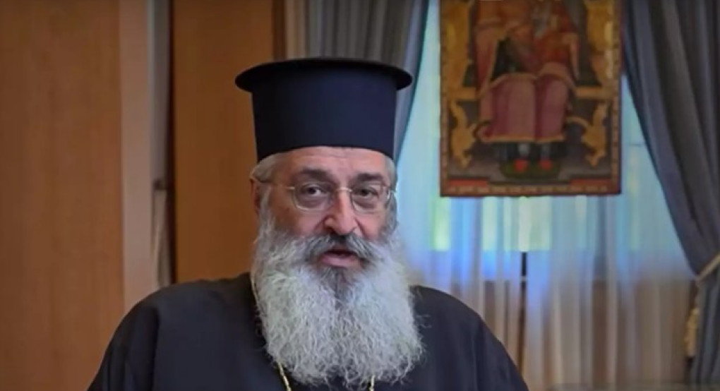 Έκτακτη ανακοίνωση της Ιεράς Μητροπόλεως Αλεξανδρουπόλεως περί της πωλήσεως ακινήτων -Τι απαντά σε πολιτικά πρόσωπα