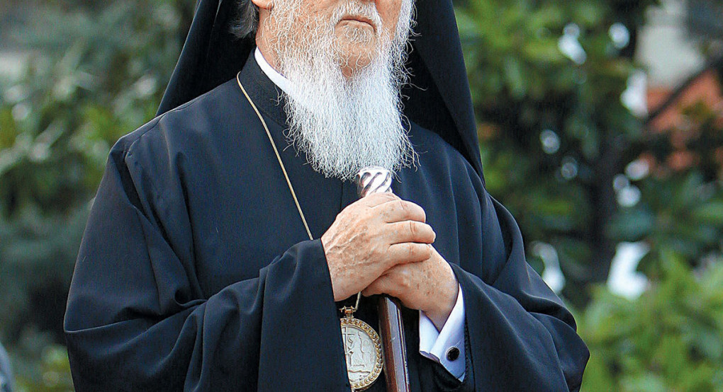 Συλλυπητήριο τηλεγράφημα του Οικουμενικού Πατριάρχη προς τον Μητροπολίτη Κίτρους για το τραγικό δυστύχημα των νέων φιλάθλων