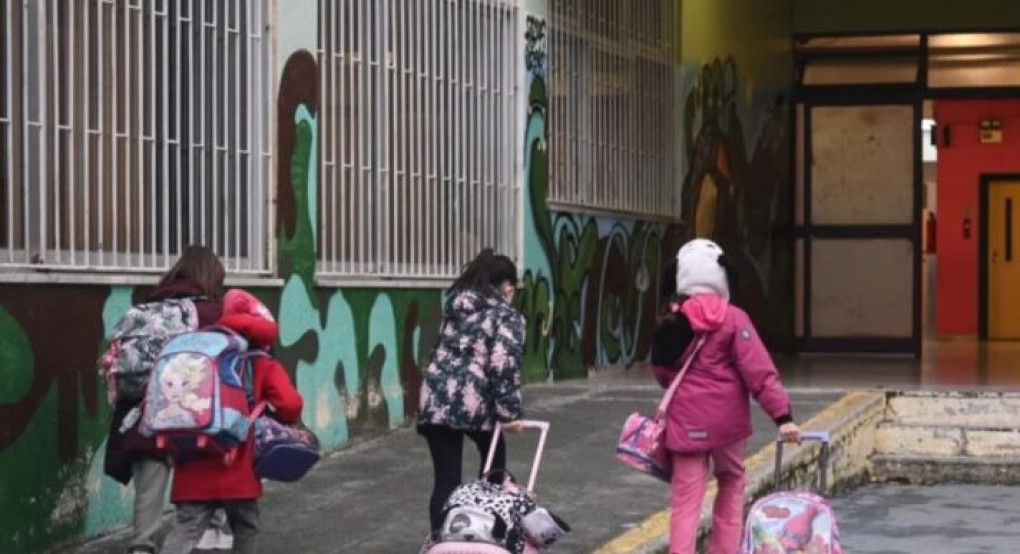 Κανονικά η λειτουργία σχολικών μονάδων και δομών προσχολικής αγωγής την Πέμπτη στο Δήμο Πέλλας