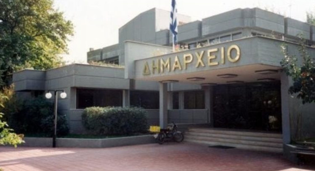 1η Ειδική συνεδρίαση δημοτικού συμβούλιου Έδεσσας έτους 2026