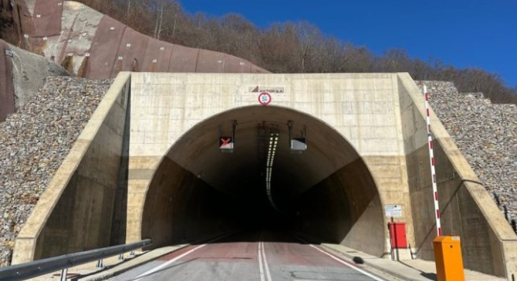 Ξάνθη: Δόθηκε στην κυκλοφορία ο νέος δρόμος στα ελληνοβουλγαρικά σύνορα