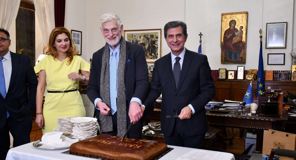 Κοπή της Βασιλόπιτας του Προξενικού Σώματος της Θεσσαλονίκης στο ΥΜΑΘ