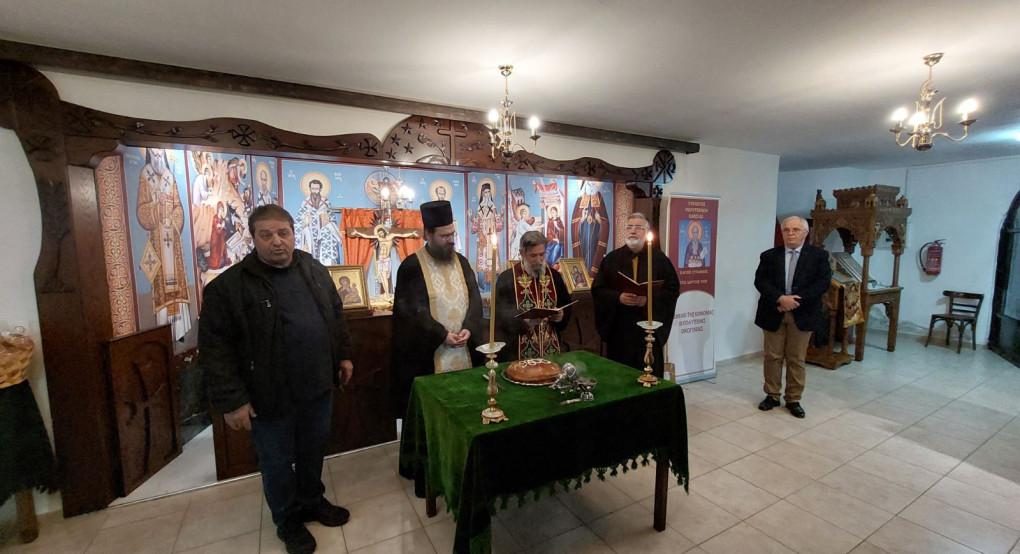 Ο σύλλογος πολυτέκνων Έδεσσας έκοψε την βασιλόπιτά του
