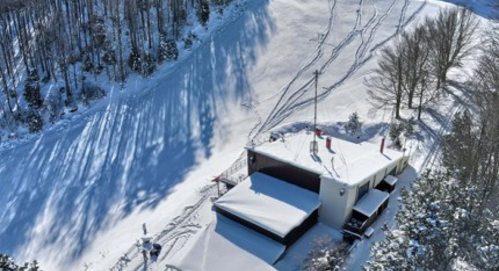 Ο Τουριστικός Οργανισμός της  Πιερίας (Π.Ο.Τ.Α.Π.) στηρίζει τον Διασυλλογικό Αγώνα Ορειβατικού Σκι Βορείου Ελλάδος στο Ελατοχώρι