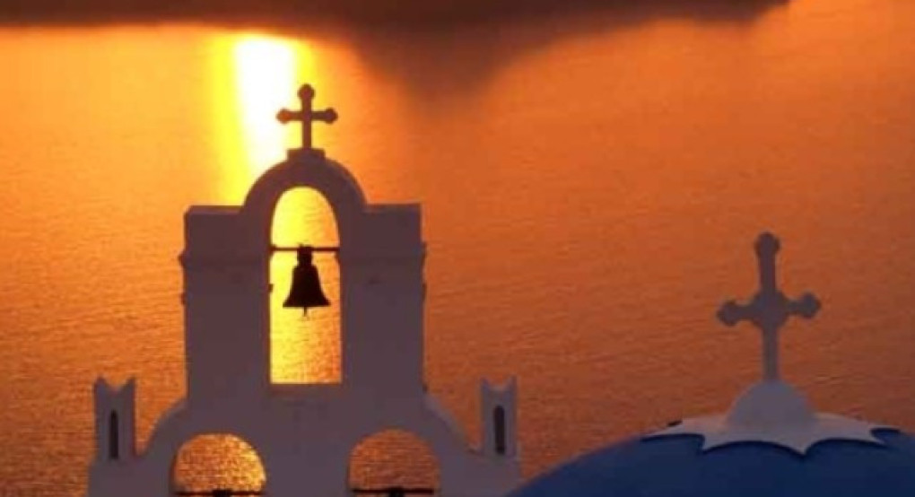 Εσπερινά Κηρύγματα την Κυριακή 1/2 από τη Μητρόπολη Εδέσσης Πέλλης και Αλμωπίας