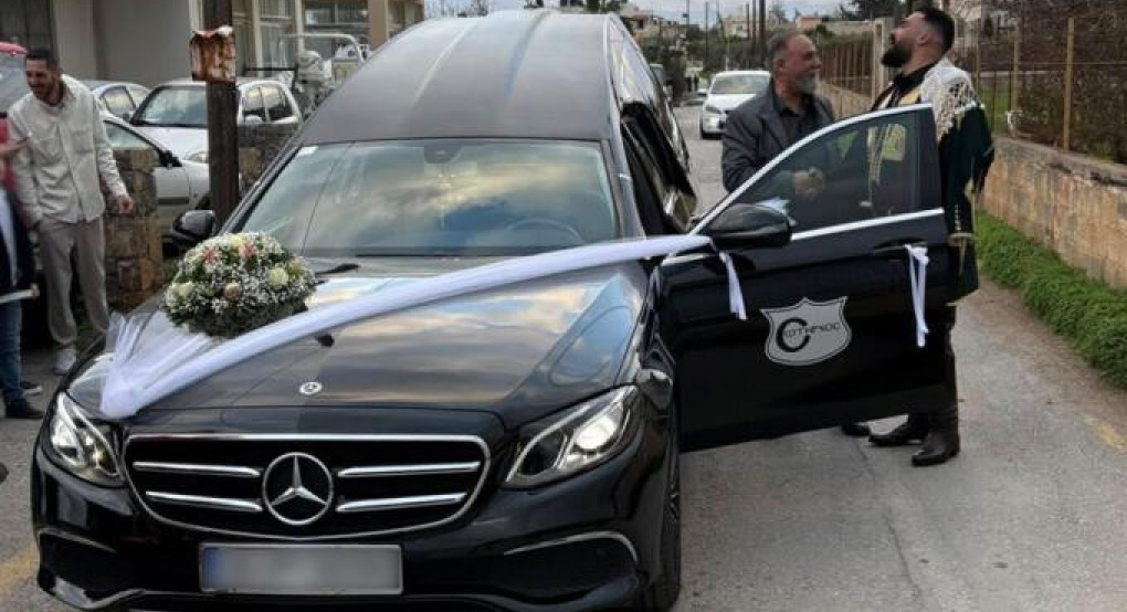 Τους πέθανε... Γαμπρός στο Ηράκλειο Κρήτης πήγε στην Εκκλησία με νεκροφόρα (vid)
