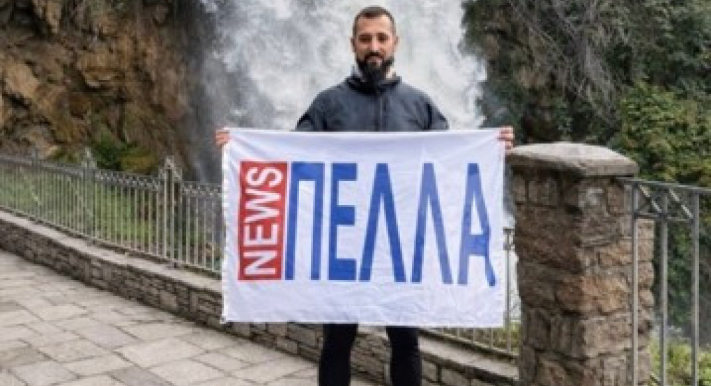 Ο 1ος ορεινός αγώνας υπεραπόστασης στην καρδιά της Κεντρικής Εύβοιας είναι γεγονός και ονομάζεται “Evia Ultra Trail”