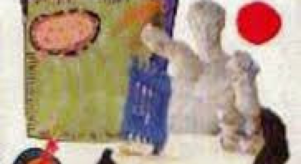 Η Τηλεοπτική Διαχείριση του Πόνου…