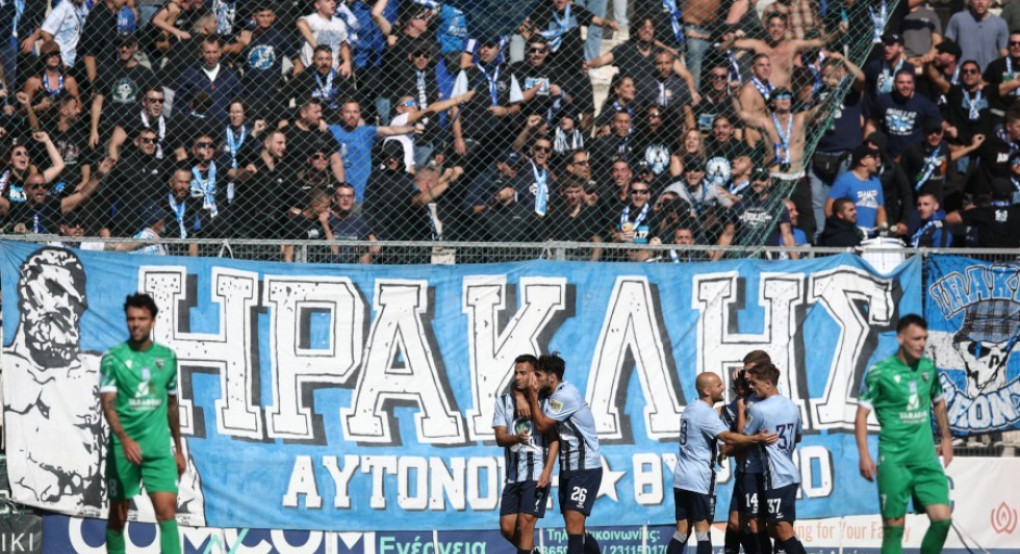 Ηρακλής: Ενισχυμένος και με 12ο παίκτη τον κόσμο του για νέο τρίποντο στα Γιάννενα