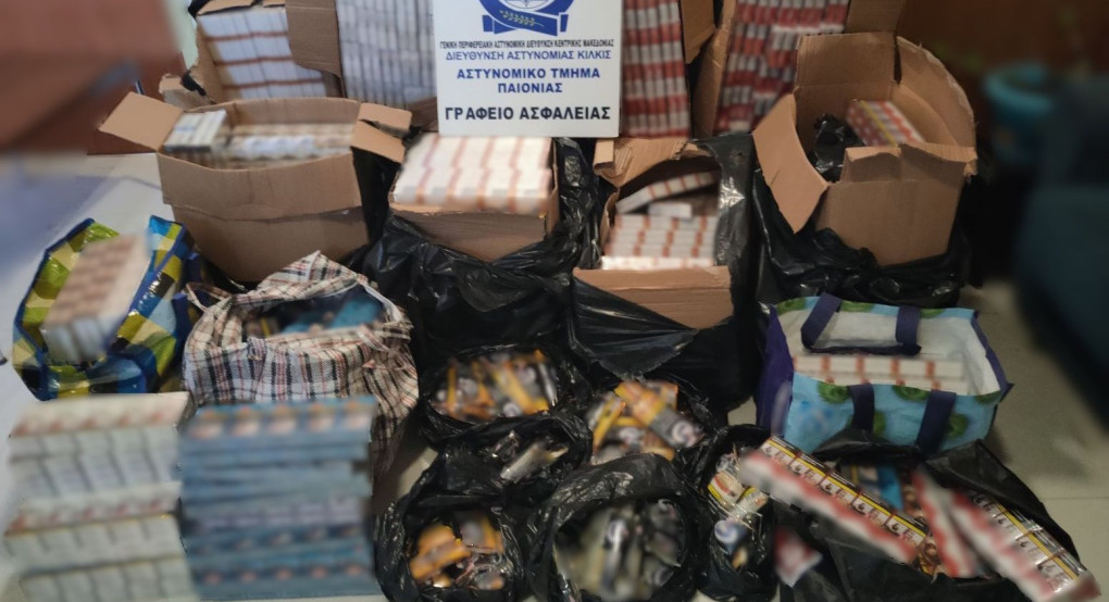 Από αστυνομικούς του Αστυνομικού Τμήματος Παιονίας συνελήφθη ένα άτομο για παράβαση της νομοθεσίας περί εθνικού τελωνειακού κώδικα