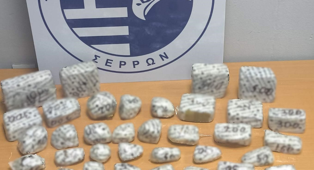 Συνελήφθη ένα άτομο για εισαγωγή και διακίνηση ναρκωτικών ουσιών