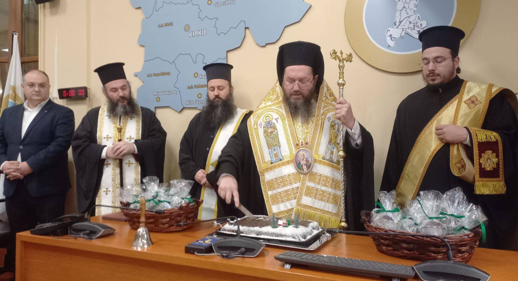 Στα τοπικά ΜΜΕ και στον δημοτικό σύμβουλο Χρήστο Κωστελίδη το φλουρί της  ﻿πίτας του Δημοτικού Συμβουλίου Κιλκίς