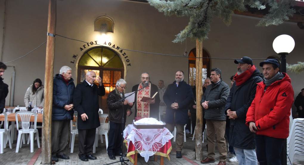 Αναβίωσε και φέτος το  «Κουρμπάνι» στο Αρκουδοχώρι  Νάουσας
